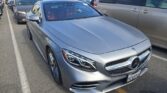 Mercedes-Benz S-Class S 560 4MATIC Coupe Gray