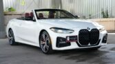 2023 BMW 4 Series in Alpine White