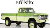 1972-Ford-Velocity F-250-Heritage Series